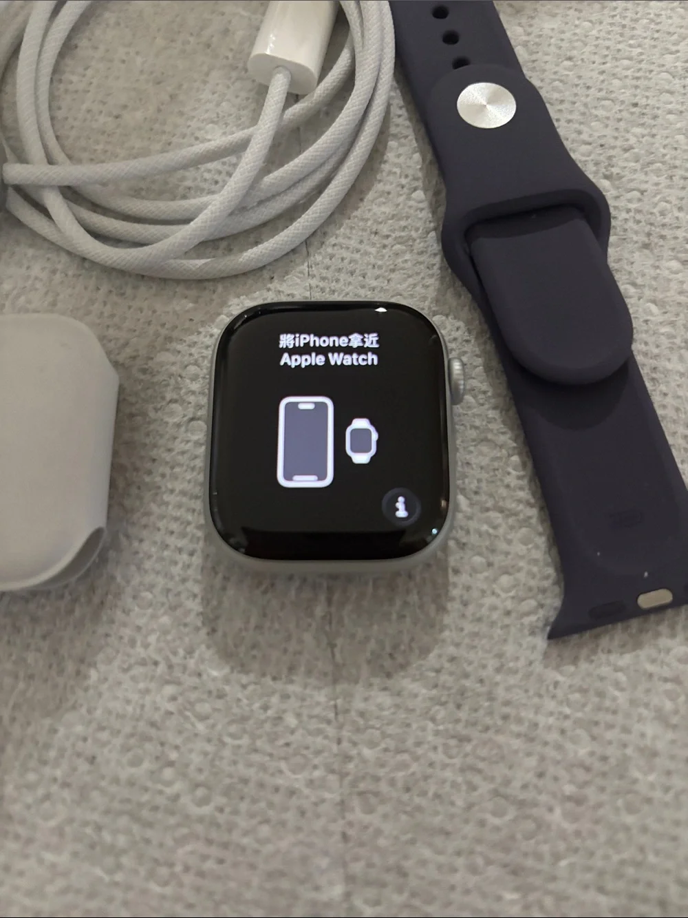 Apple Watch Series 11